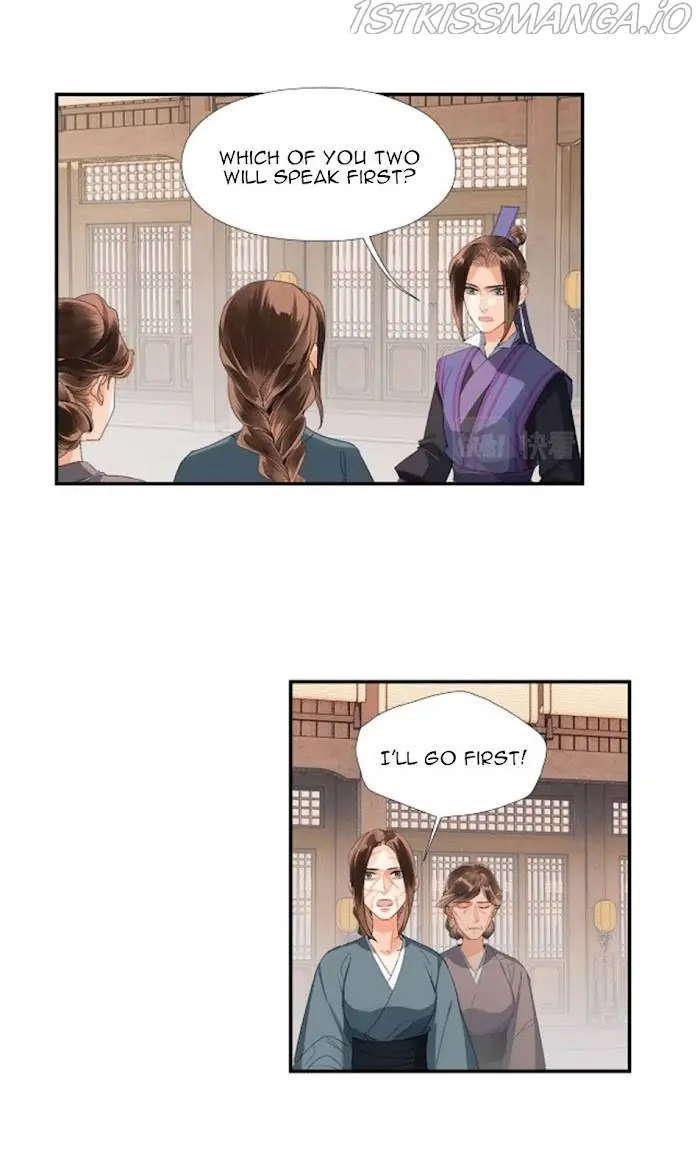 Mo Dao Zu Shi Chapter 219 image 10_optimized